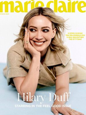 Hilary Duff - Marie Claire, Greece - June 2023